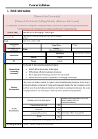IETcourse outline (1).pdf
